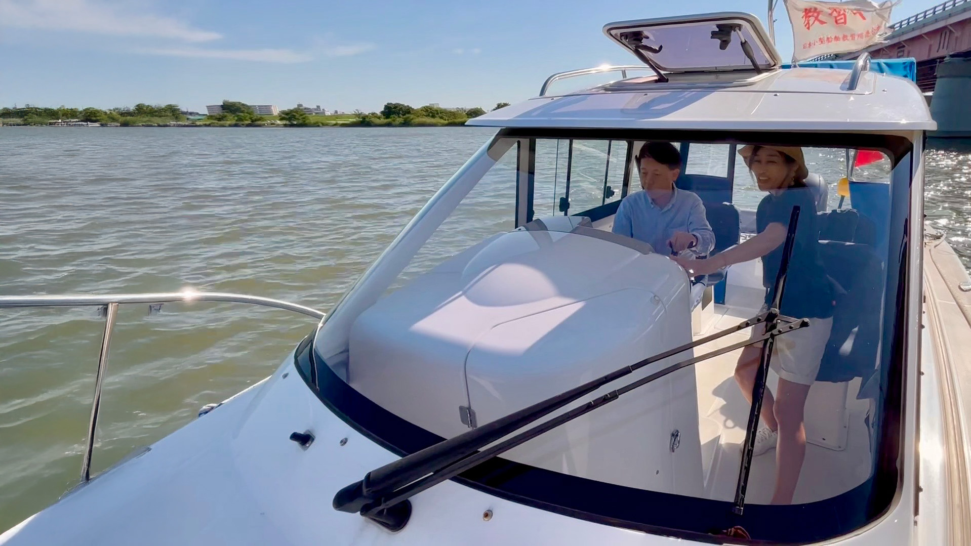 操船練習&釣時の船取回し方法