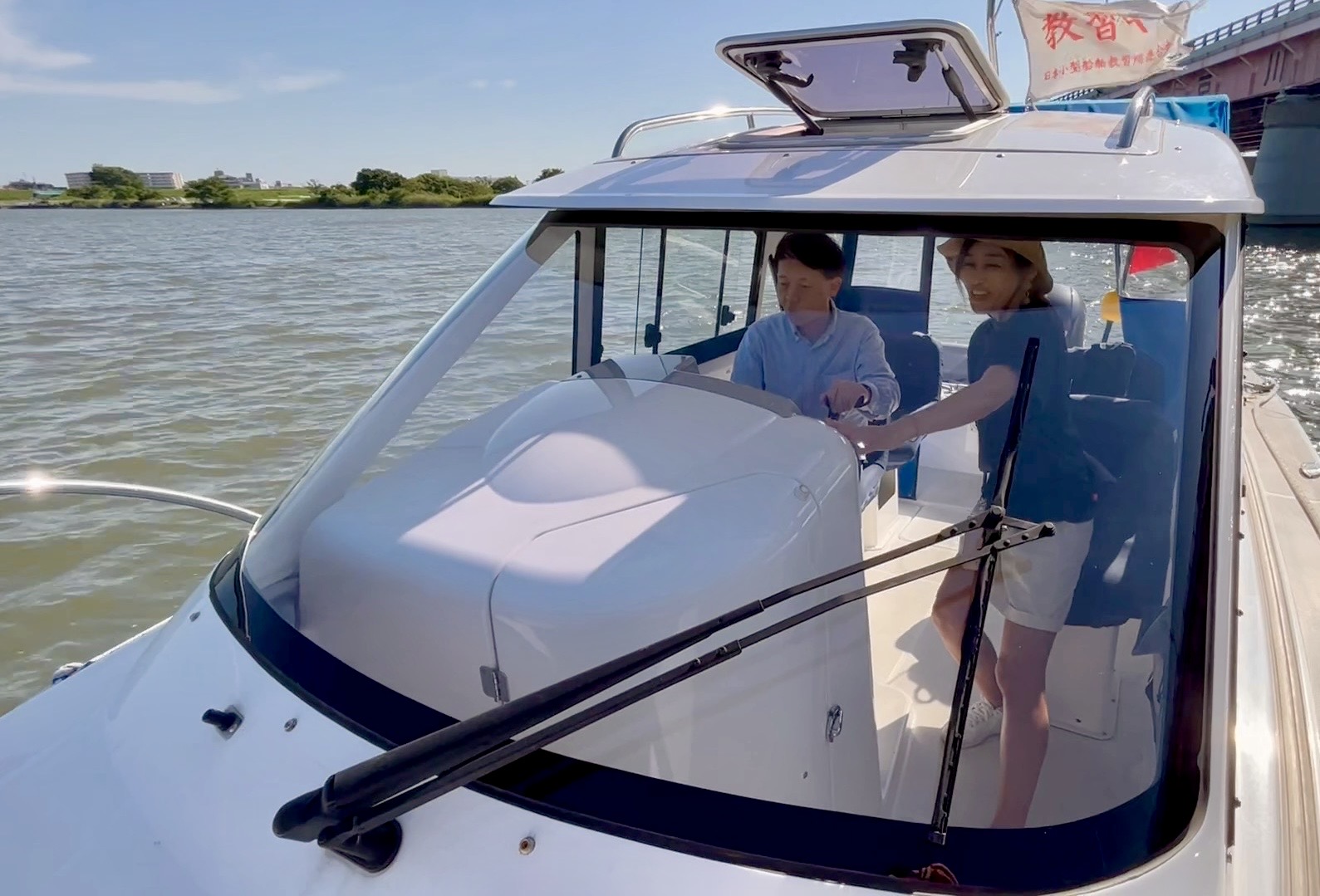 操船練習　保田漁港　ばんや！編　