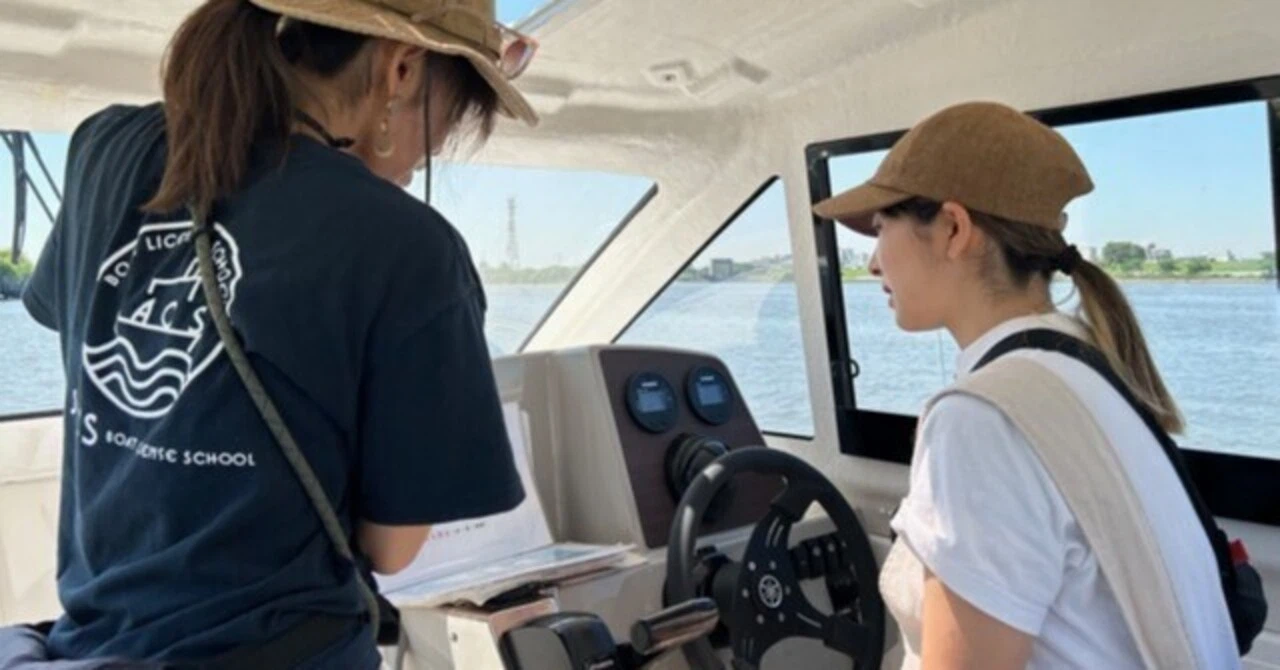 スタッフのブログ